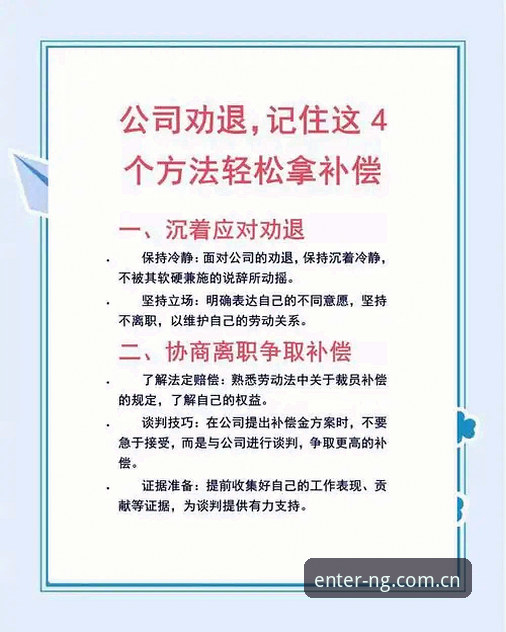 NG APP下载 NG APP下载的3个真相:别被复杂流程劝退,这才是正常打开方式